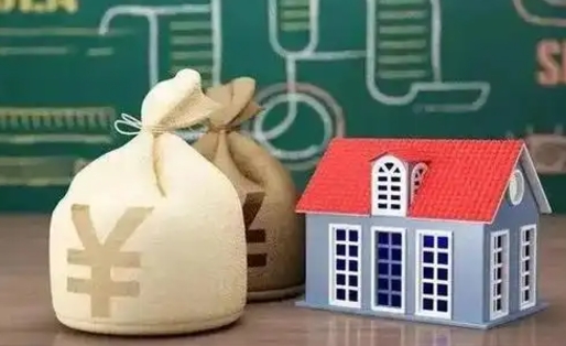 武义县泰州离职公积金提取（离开泰州公积金怎么取出来）